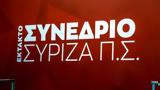 Live, Συνέδριο, ΣΥΡΙΖΑ-ΠΣ,Live, synedrio, syriza-ps