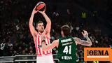 Παναθηναϊκός - Ολυμπιακός, Live, Euroleague, ΟΑΚΑ Γ΄,panathinaikos - olybiakos, Live, Euroleague, oaka g΄