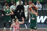 Παναθηναϊκός – Ολυμπιακός, Απίστευτο,panathinaikos – olybiakos, apistefto