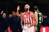 Euroleague, Ολυμπιακός, ΟΑΚΑ 89-94,Euroleague, olybiakos, oaka 89-94