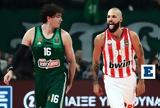 Euroleague, Μεγάλη, Ολυμπιακού, Παναθηναϊκού, ΟΑΚΑ,Euroleague, megali, olybiakou, panathinaikou, oaka