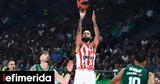 Euroleague, Μεγάλη, Ολυμπιακού, Παναθηναϊκού AKTOR 94-89,Euroleague, megali, olybiakou, panathinaikou AKTOR 94-89