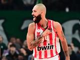 Euroleague, Ολυμπιακός, ΠΑΟ, ΟΑΚΑ,Euroleague, olybiakos, pao, oaka