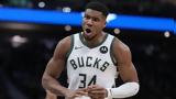 Γιάννης, Μπακς,giannis, baks