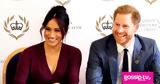 Πρίγκιπας Harry, Meghan Markle, Πορτογαλία, Ευρώπη,prigkipas Harry, Meghan Markle, portogalia, evropi