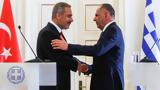 Συνάντηση Γεραπετρίτη, Φιντάν, Διαφώνησαν, - Κόκκινες,synantisi gerapetriti, fintan, diafonisan, - kokkines
