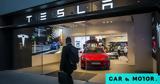 Ιστορίες, Tesla -Τι,istories, Tesla -ti