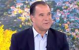 Γεωργιάδης, ΣΥΡΙΖΑ, Κάντε, Πολάκη,georgiadis, syriza, kante, polaki