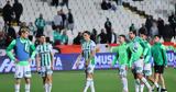 Ομόνοια, Αδήριτη,omonoia, adiriti