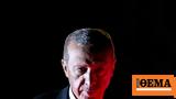 Σαουδική Αραβία, Δευτέρα, Eρντογάν,saoudiki aravia, deftera, Erntogan