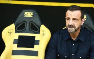 Άρης, Μάντζιου, Παναιτωλικό, aris, mantziou, panaitoliko