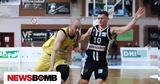 Greek Basketball League, Λαύριο, ΠΑΟΚ, ΑΕΚ, Άρης -,Greek Basketball League, lavrio, paok, aek, aris -