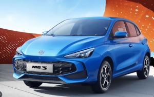 MG3 Hybrid+, Autobest Car 2025