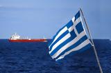 Ψηφιοποίηση, 2025,psifiopoiisi, 2025