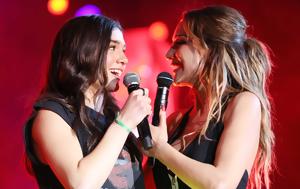 Δέσποινα Βανδή, Μελίνα Νικολαΐδη, despoina vandi, melina nikolaΐdi