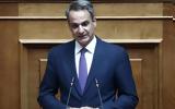 Μητσοτάκης, Αθήνας,mitsotakis, athinas