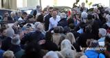 Κασσελάκης, Δημιουργείται, – Εσείς,kasselakis, dimiourgeitai, – eseis