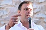 Στέφανου Κασσελάκη, Ιάκωβο Καμπανέλλη, - Τι,stefanou kasselaki, iakovo kabanelli, - ti