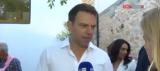 Κασσελάκης, ΕΡΤNews,kasselakis, ertNews