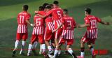 Αρης Πατρών 4-1, Κεραυνό Αγ, Βασιλείου,aris patron 4-1, keravno ag, vasileiou