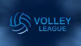 Live, Δείτε, Κηφισιά-Παναθηναϊκός, Volley League 19 00 ΕΡΤ2,Live, deite, kifisia-panathinaikos, Volley League 19 00 ert2