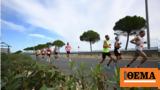 Αυθεντικός Μαραθώνιος 2024, Χρήσιμες, Κυριακή, Μαραθώνα,afthentikos marathonios 2024, chrisimes, kyriaki, marathona