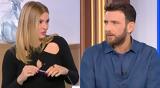 Δέσποινα Καμπούρη, “Θανάση,despoina kabouri, “thanasi