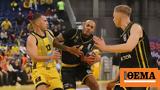 Basket League Άρης-Μαρούσι 72-74, Πήρε, Παλέ - Βίντεο,Basket League aris-marousi 72-74, pire, pale - vinteo