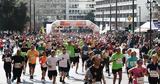 Σήμερα, 41ος Μαραθώνιος, Ποιοι,simera, 41os marathonios, poioi