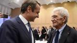 Μητσοτάκης, Μπουτάρη, Πάνω,mitsotakis, boutari, pano