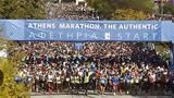 41ος Αυθεντικός Μαραθώνιος Αθήνας ΑΜΑ,41os afthentikos marathonios athinas ama