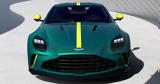 Aston Martin Vantage,… Formula 1