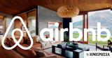 Airbnb,