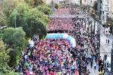 Μεγάλη, 5χλμ, 41ος Μαραθώνιος Αθήνας,megali, 5chlm, 41os marathonios athinas