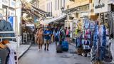 Τουρισμός, Γίνεται, Αθήνα,tourismos, ginetai, athina