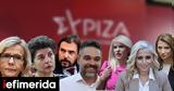 Ποιοι, ΣΥΡΙΖΑ, Κασσελάκη -Τη Δευτέρα,poioi, syriza, kasselaki -ti deftera