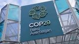 COP29, Ελλάδας, Διάσκεψη, ΟΗΕ,COP29, elladas, diaskepsi, oie