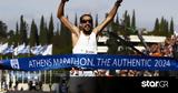 Μαραθώνιος 2024, Χαράλαμπος Πιτσώλης,marathonios 2024, charalabos pitsolis