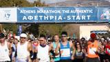 Αυθεντικού Μαραθωνίου, Αθήνας 2024,afthentikou marathoniou, athinas 2024