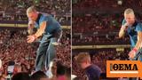 Coldplay, Κρις Μάρτιν,Coldplay, kris martin