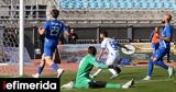 Super League 2, ΠΑΣ Γιάννινα, Καβάλα [βίντεο],Super League 2, pas giannina, kavala [vinteo]