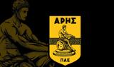 ΠΑΕ Άρης, Γιάννης Μπουτάρης,pae aris, giannis boutaris