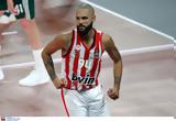 Euroleague, Ολυμπιακό, Τρεις,Euroleague, olybiako, treis