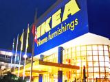 ΙΚΕΑ, Είμαστε, Τραμπ,ikea, eimaste, trab