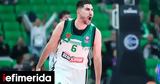 GBL, Παναθηναϊκός AKTOR, 104-68, Περιστέρι, ΟΑΚΑ [βίντεο],GBL, panathinaikos AKTOR, 104-68, peristeri, oaka [vinteo]