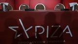 ΣΥΡΙΖΑ, Ανεξαρτητοποιήθηκαν Μάλαμα Χρηστίδου, Αυλωνίτης,syriza, anexartitopoiithikan malama christidou, avlonitis