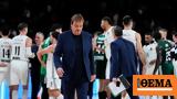 Παναθηναϊκός, Εργκίν Αταμάν,panathinaikos, ergkin ataman