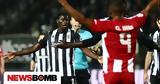 Βαθμολογία Super League, Ολυμπιακός ΑΕΚ Άρης ΠΑΟΚ, Παναθηναϊκός,vathmologia Super League, olybiakos aek aris paok, panathinaikos