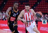 Basket League, Ολυμπιακός, +40, Προμηθέα,Basket League, olybiakos, +40, promithea