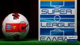 Super League, Συνωστισμός, – Πέντε,Super League, synostismos, – pente